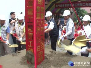 小而美的空間 南門里集會所增建動工