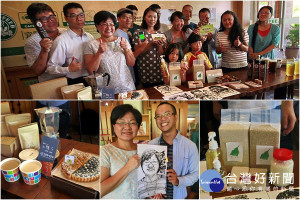 宜蘭青年世代要在2017宜蘭情人節推出青創市集。（圖／記者陳木隆攝）