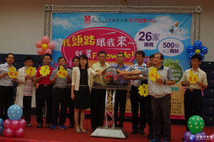 朴子中心中型徵才活動， 讓186人成功抓住夏日的尾巴