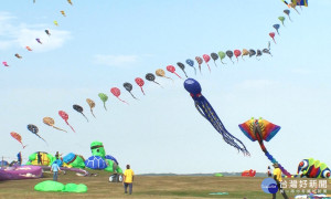 國際風箏節盛大登場 造型風箏超吸睛