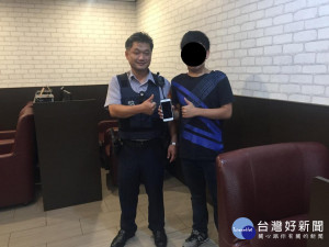 手機遺失心急如焚 警運用科技智慧迅速找回