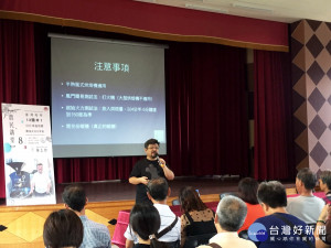 為了讓咖啡農更加了解咖啡烘焙技術，魚池鄉公所舉行一場「臺灣咖啡12強+1日月潭邀請賽」之賽後交流分享會，特邀台北Fika Fika Cafe 創辦人同時也是本次賽事指定烘豆師─陳志煌James Chen擔任主講人，吸引近百位咖啡農報名參加。