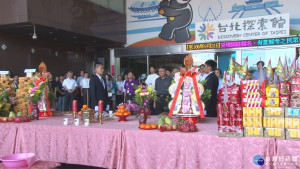 以米代金　北市府推普渡不燒紙錢