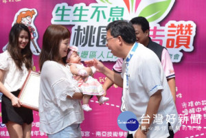 桃園市長鄭文燦出席「中壢區突破40萬人口系列活動」。
