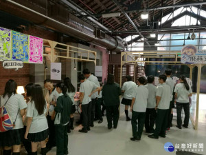 僑泰高中設計科學生參觀動漫展