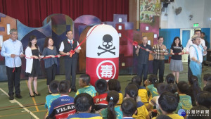 拒絕毒品危害　坪林國中邀紙風車演反毒劇