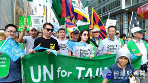 台灣入聯大遊行　紐約街頭高喊「UN for Taiwan」（圖／翻攝徐永明臉書）