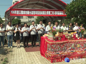 掀綠計畫再提升 港南閒置地變公園