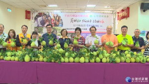 台灣環保協會愛心柚義賣　捐助弱勢獎學金