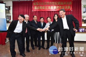 鄭市長表示，市府站在積極協助的立場，使相關廠商供應鏈在台灣形成，讓台灣風電產業往前走。