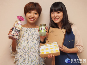鎖定今晚8時「我的新北市」粉絲團電商直播，有多達80組限量超值優惠產品，更有50組好禮免費抽。（圖／經發局提供）