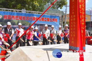 復興區後山巴陵行政中心動土，預計一百零七年十月完工。（圖／記者陳寶印攝）
 