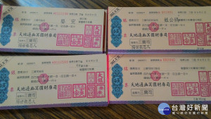 清聖宮普渡不燒金紙　首創「冥界支票」換紙錢深獲各界好評