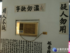 毒販慎選買家怕遭出賣　屏警長期佈線一舉破獲