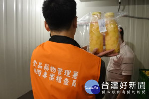 桃園市政府衛生局抽驗中秋節應景食品89件，檢驗結果有2件產品不合格。