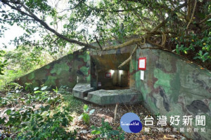 平鎮區雙連坡碉堡公園及忠愛公園新闢綠美化工程開工典禮。
