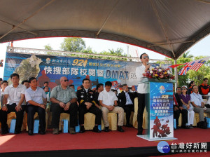 朱立倫市長出席於板橋435藝文特區舉行「快搜部隊校閱暨DMAT演練。（圖／記者黃村杉攝）