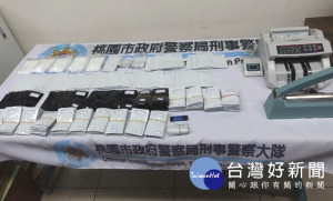 警方查獲安非他命咖啡包267包（總毛重2,376g）、第三級毒品愷他命6包（總毛重467.79g）。

