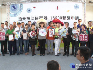 補助住宅住警器 15000顆趕緊裝設