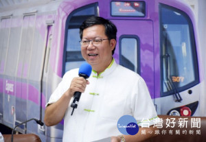 鄭文燦表示，「五月天LIFE人生無限公司巡迴演唱會」將在12月底於桃園國際棒球場開唱。
