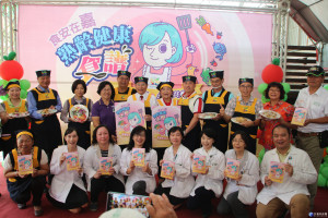 吃出健康 嘉義市發表「熟齡健康食譜」