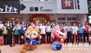 桃園市長鄭文燦出席桃園區公民會館開幕啟用典禮。