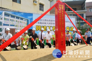 桃園市長鄭文燦出席壽山高中「體育綜合訓練中心興建工程」動土典禮。