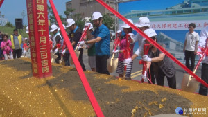 八里行政大樓明年底完工　盼帶動地方發展