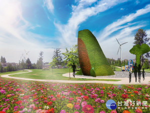 花博大里埸造景。林重鎣翻攝
