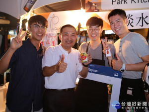 侯友宜副市長出席經發局於淡水漁人碼頭登場的新北啤酒節。（圖／記者黃村杉攝）