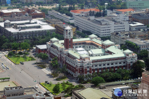 賴清德主張遷都　學者贊成：南北失衡都怪國民黨（圖／翻攝維基百科）