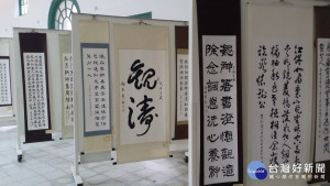 台南市樂墨書法學會聯展，台南一中竹園藝廊展出。