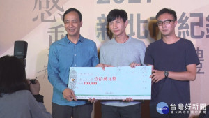 新北優選紀錄片頒獎　11/15府中15首映會