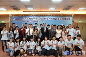 市長朱立倫出席新住民二代培力昂揚計畫成果發表會，期勉新住民之子成為台灣與國際各國企業的最好橋梁。（圖／記者黃村杉攝）