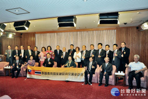 泰國僑商國家建設與投資參訪團拜會暨參訪交流。（圖／記者何沛霖攝）