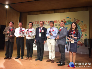 優良觀光工廠頒獎典禮。（圖／高雄市政府經濟發展局提供）