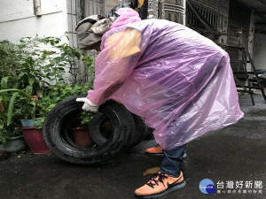 預防登革熱，衛生局籲請民眾一起動手清除孳生源。