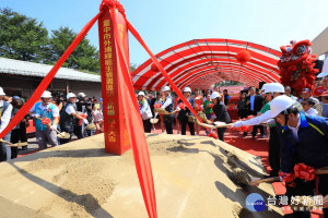 外埔綠能生態園區動土