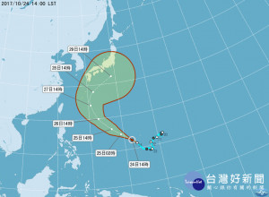 中央氣象局表示，目前預測颱風蘇拉10/26（週四）～10/27（週五）最接近台灣東部海面，後會北轉往日本的機會高，侵襲台灣機率較低。（圖／中央氣象局）
