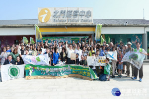 2017台灣國際觀鳥馬拉松大賽，27支隊伍共百名國內外鳥友參與。