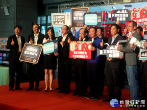 新北市有線電視全面數位化　十月底達標
