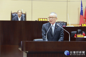 議會開議，縣長施政報告將率團隊為鄉親創建幸福家園。（記者許素蘭／攝）