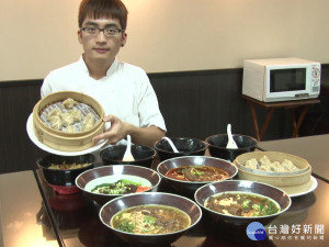 捨棄加拿大舒適圈 八年級生回台創業