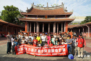 雲嘉南古蹟巡禮活動，參加民眾踴躍，成果豐碩。