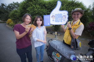 西拉雅國家風景區推出行動旅遊LOGO「問i」服務。