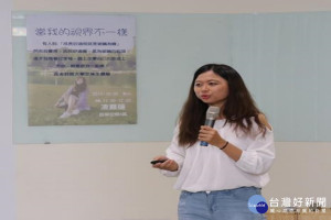長榮大學企管系凌嘉蓮同學分享交換生生活點滴並給予建議。