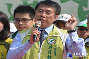 黃偉哲陣營強調致力保護環境不受汙染，並對「歐欣案」作出回應。(圖/記者黃芳祿攝)