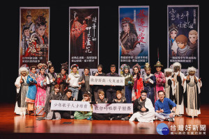 2017年入選春藝團隊資料照。（圖／高雄市政府文化局提供）