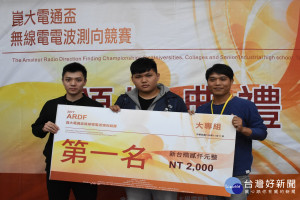 崑山科大獲得大專組第一名。
