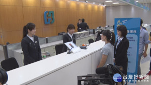 92%民眾理財　定存.股票.基金包辦前3名